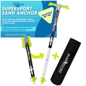 SuperSport 2.0 Anchor