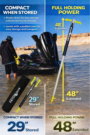 SuperSport 3.0 Anchor