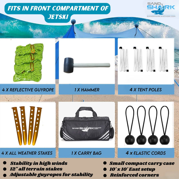 Pop-Up Beach Tent (Clearance)